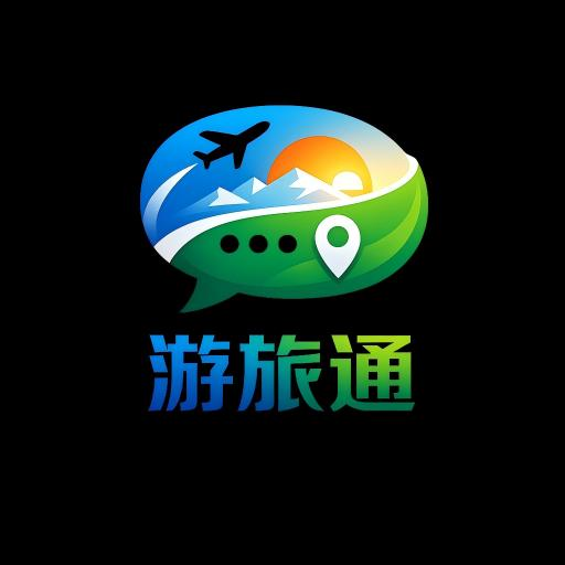 游旅通Logo